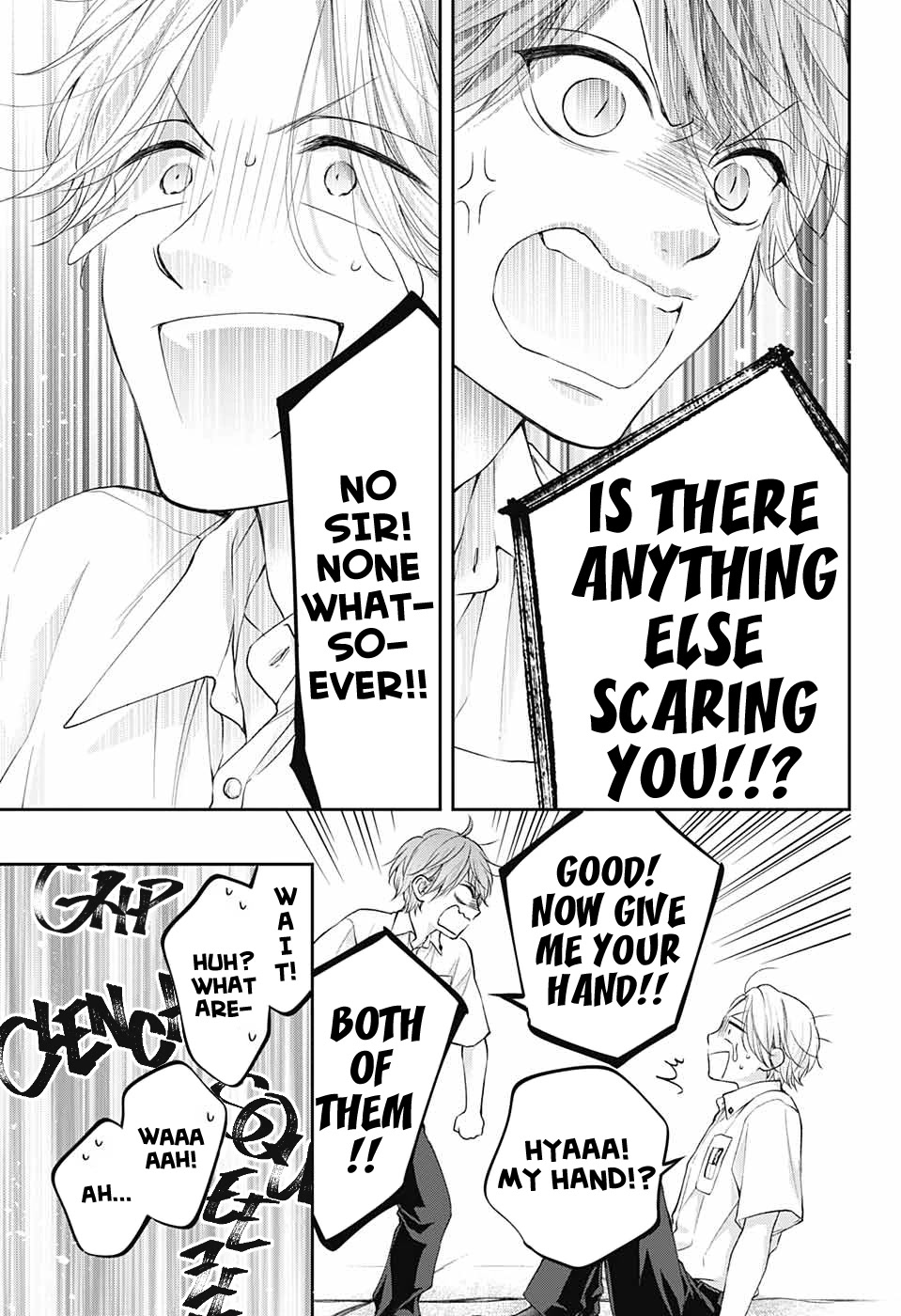 Kono Oto Tomare!, Chapter 120 image 28